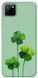 Чохол itsPrint Lucky clover для Realme C11 795970 фото