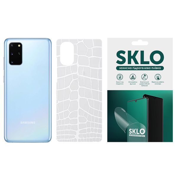 Захисна плівка SKLO Back (тил) Transp. для Samsung Galaxy S21+ 00000061225_1 фото