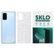 Захисна плівка SKLO Back (тил) Transp. для Samsung Galaxy A13 4G 00000061136_1 фото 2