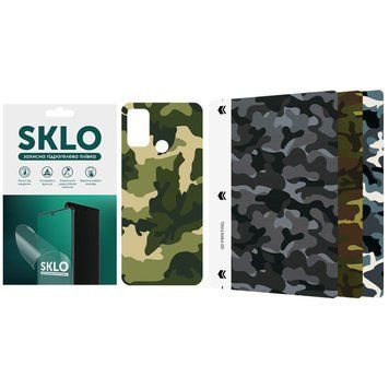 Захисна плівка SKLO Back (тил) Camo для Oppo A76 4G 00000061869_4 фото