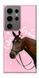 Чохол itsPrint Horse with flower для Samsung Galaxy S24 Ultra 936961 фото