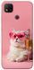 Чохол itsPrint Pinky cat для Xiaomi Redmi 9C 802343 фото