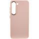 Шкіряний чохол Bonbon Leather Metal Style для Samsung Galaxy S23 00000065412_4 фото