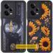 TPU чохол Prestige для Xiaomi Poco X6 | Note 13 Pro 5G 00000074934_15 фото 1