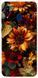 Чохол itsPrint Autumn vibe для Samsung Galaxy A20 | A30 974550 фото