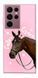 Чохол itsPrint Horse with flower для Samsung Galaxy S22 Ultra 936796 фото