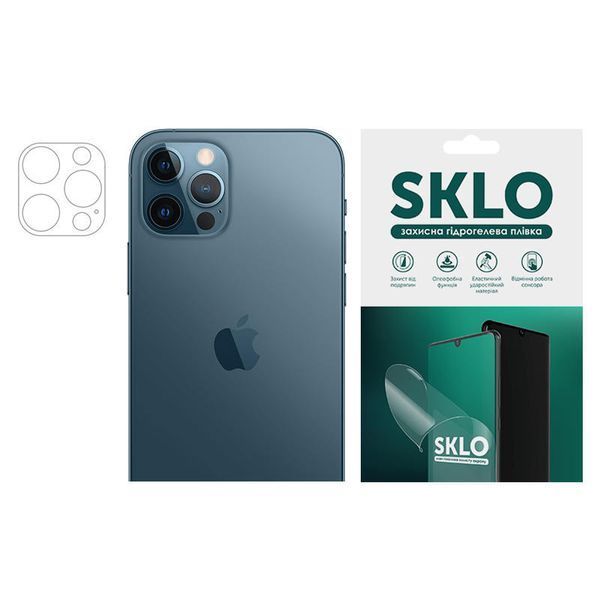 Захисна гідрогелева плівка SKLO (на камеру) 4шт. для Apple iPhone 12 Pro (6.1") 00000043810_1 фото