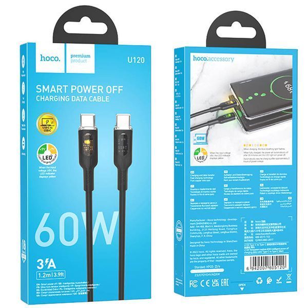 Дата кабель Hoco U120 Transparent explore intelligent power-off PD 60W Type-C to Type-C (1.2m) 00000066088_2 фото