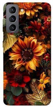 Чохол itsPrint Autumn vibe для Samsung Galaxy S21 FE 974673 фото