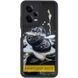 TPU чохол Prestige для Xiaomi Poco X6 | Note 13 Pro 5G 00000074934_14 фото