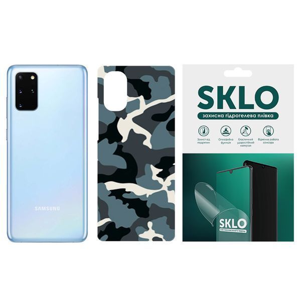 Захисна плівка SKLO Back (тил) Camo для Samsung Galaxy S21+ 00000060356_1 фото