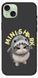 Чохол itsPrint Kitty shark для Apple iPhone 15 Plus (6.7") 987615 фото