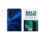 Захисна гідрогелева плівка SKLO (на камеру) 4шт. для Realme C11 00000046045_1 фото 2