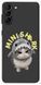 Чохол itsPrint Kitty shark для Samsung Galaxy S21+ 987451 фото