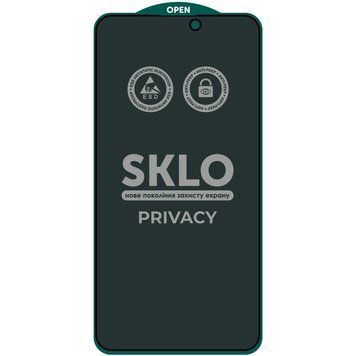 Захисне скло SKLO 5D Privacy (тех.пак) для Apple iPhone 15 Pro (6.1") 00000076296_1 фото