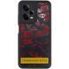 TPU чохол Prestige для Xiaomi Poco X6 | Note 13 Pro 5G 00000074934_10 фото