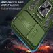 Ударостійкий чохол Camshield Army Ring для Samsung Galaxy S23 FE 00000068273_4 фото 4
