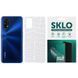Захисна плівка SKLO Back (тил) Transp. для Realme C3 00000061708_2 фото 2