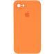 Чохол Silicone Case Square Full Camera Protective (AA) для Apple iPhone 6 | 6s (4.7") 00000040228_20 фото