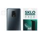 Захисна гідрогелева плівка SKLO (на камеру) 4шт. для Xiaomi Redmi 6A 00000046551_1 фото 2