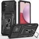 Ударостійкий чохол Camshield Army Ring для Samsung Galaxy S23 FE 00000068273_6 фото