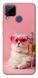 Чохол itsPrint Pinky cat для Realme C15 802514 фото