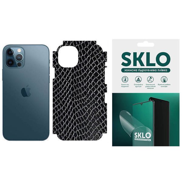 Захисна плівка SKLO Back (тил+грані без кутів) Snake для Apple iPhone 11 Pro (5.8") 00000058707_1 фото