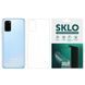 Захисна гідрогелева плівка SKLO (тил) для Samsung Galaxy S23 FE 00000066726_2 фото 2