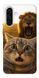 Чохол itsPrint Shocked cat and lion для Samsung Galaxy A56 5G 920243 фото