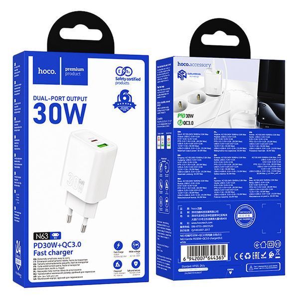 МЗП Hoco N63 Gentle PD30W+QC3.0 (1USB-A/1C) 00000077089_2 фото