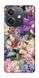 Чохол itsPrint Tenderness для Oppo A3 4G 979914 фото
