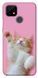 Чохол itsPrint Сat chill для Realme C21 917774 фото