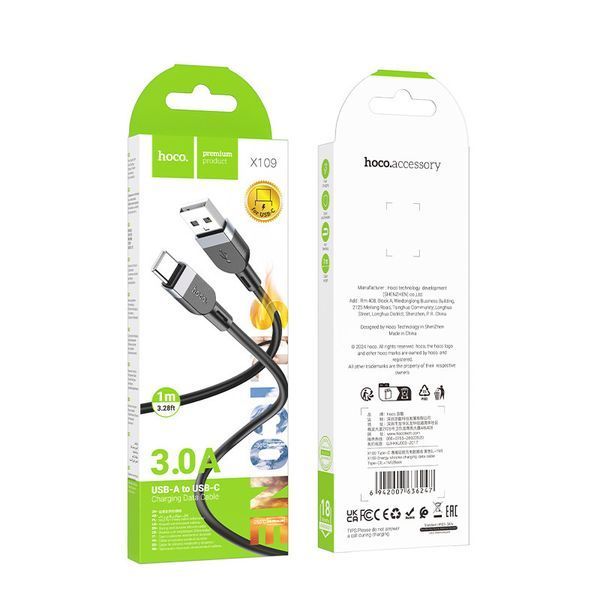 Дата кабель Hoco X109 Energy silicone USB to Type-C (1m) 00000076277_2 фото