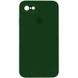 Чохол Silicone Case Square Full Camera Protective (AA) для Apple iPhone 6 | 6s (4.7") 00000040228_7 фото
