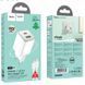 МЗП Hoco N41 Almighty PD20W+QC3.0 (1USB-A/1C) + кабель Type-C to Type-C 00000071095_1 фото 6