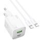 МЗП Hoco N41 Almighty PD20W+QC3.0 (1USB-A/1C) + кабель Type-C to Type-C 00000071095_1 фото 4