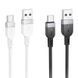 Дата кабель Hoco X109 Energy silicone USB to Type-C (1m) 00000076277_2 фото 1