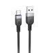 Дата кабель Hoco X109 Energy silicone USB to Type-C (1m) 00000076277_2 фото 2