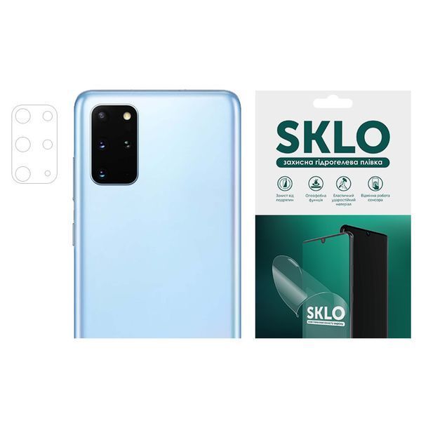 Захисна гідрогелева плівка SKLO (на камеру) 4шт. для Samsung Galaxy A42 5G 00000044696_1 фото