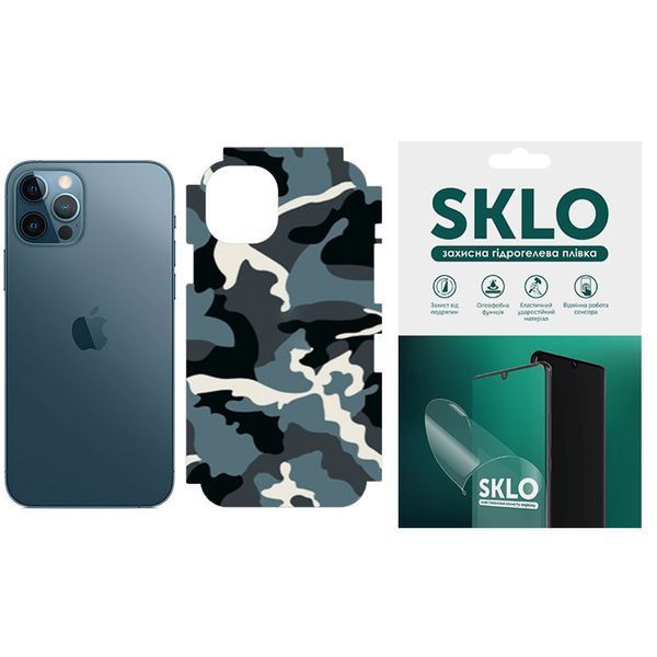 Захисна плівка SKLO Back (тил+грані без кутів) Camo для Apple iPhone 7 | 8 (4.7") 00000058900_4 фото