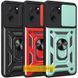 Чохол Ummi Camshield Serge Ring для Xiaomi Poco X6 | Note 13 Pro 5G 00000080794_2 фото 1