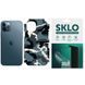 Захисна плівка SKLO Back (тил+грані без кутів) Camo для Apple iPhone 7 | 8 (4.7") 00000058900_4 фото 2