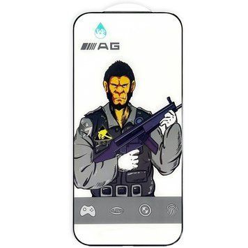 Захисне скло 5D Anti-static Matte (тех.пак) для Apple iPhone 18 Pro Max (6.9") 00000087680_1 фото