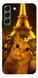 Чохол itsPrint Paris selfie для Samsung Galaxy S22+ 919217 фото