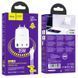 МЗП Hoco N33 Start PD35W (1USB-A/2C) + кабель Type-C to Lightning 00000071106_1 фото 7