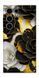 Чохол itsPrint Flower black-white для Samsung Galaxy S25 Ultra 797001 фото