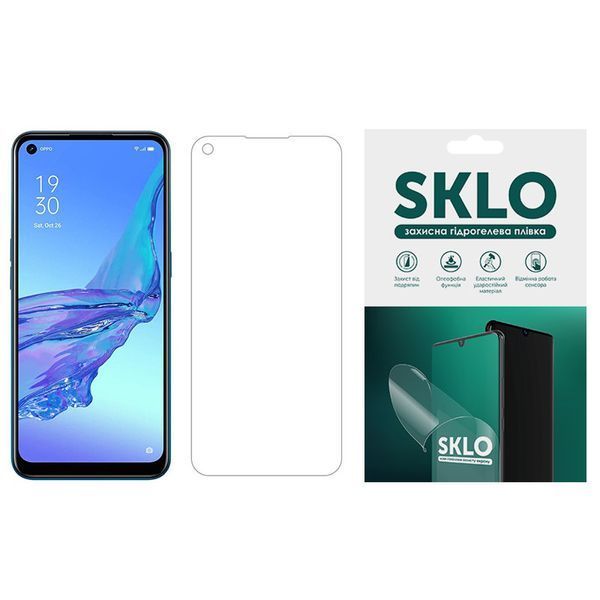 Захисна гідрогелева плівка SKLO (екран) для Oppo A73 00000045811_2 фото