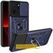 Чохол Ummi Camshield Serge Ring для Xiaomi Poco X6 | Note 13 Pro 5G 00000080794_6 фото