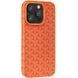Чохол TPU Weaving для Apple iPhone 14 Pro (6.1") 00000074855_4 фото 2