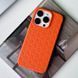 Чохол TPU Weaving для Apple iPhone 14 Pro (6.1") 00000074855_4 фото 5
